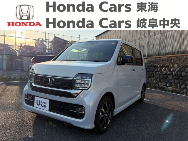 &nbsp;Honda　N-WGN&nbsp;カスタムL｜鵜沼西店