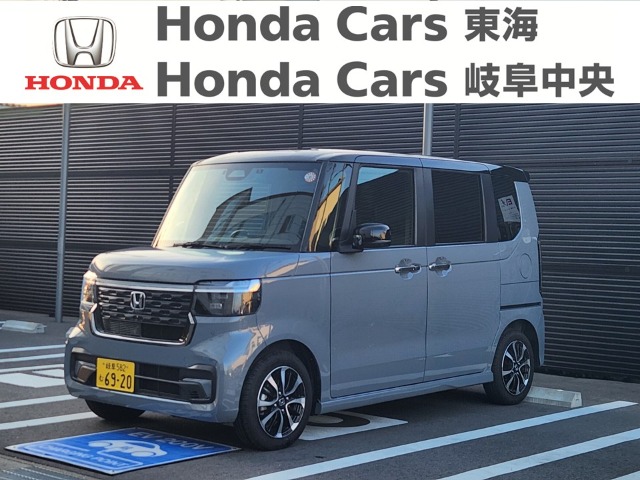 &nbsp;Honda　N-BOX&nbsp;CUSTOM　２ト－ン　コーディネートスタイル｜大垣新田店