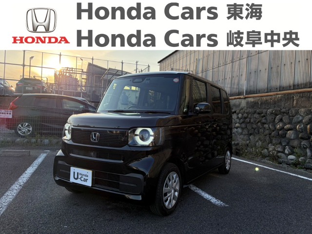 &nbsp;Honda　N-BOX&nbsp;ベース｜鵜沼西店