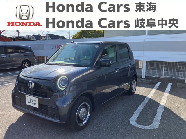 &nbsp;Honda　N-ONE&nbsp;オリジナル｜半田青山店