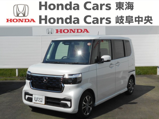 &nbsp;Honda　N-BOX&nbsp;カスタム｜稲沢店