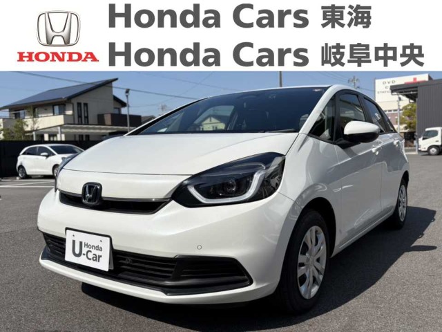 &nbsp;Honda　フィット&nbsp;HOME｜安城住吉店