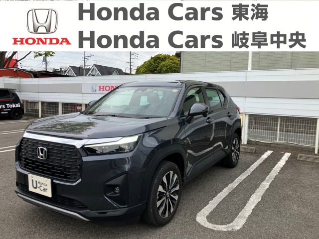 &nbsp;Honda　WR-V&nbsp;Z｜半田青山店