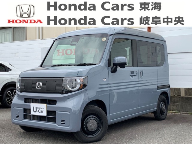 &nbsp;Honda　N-VAN e:&nbsp;ｅ:ＦＵＮ｜七宝店