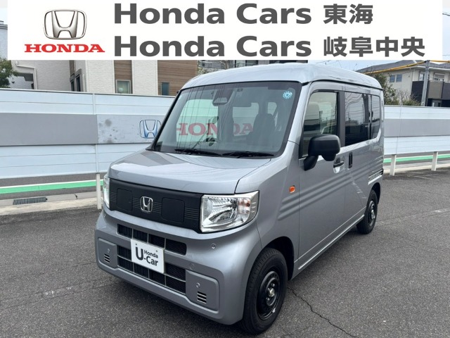 &nbsp;Honda　N-VANe&nbsp;e:L4｜豊明北店