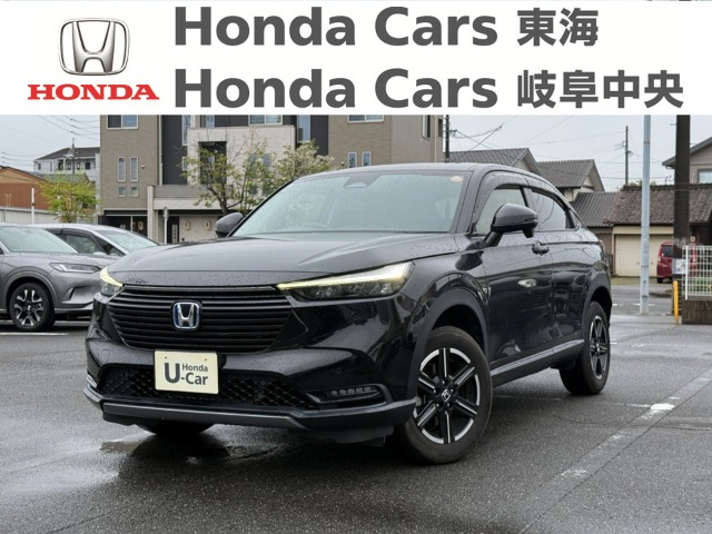 &nbsp;Honda　ヴェゼル&nbsp;e:HEV X｜名和店