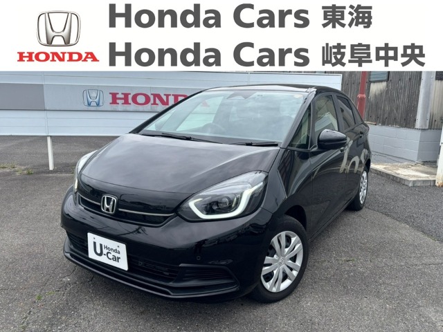 &nbsp;Honda　フィット&nbsp;HOME｜豊明北店