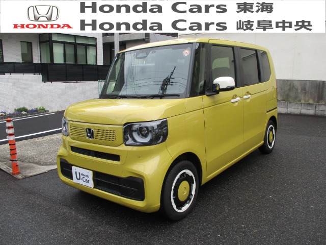 &nbsp;Honda　N-BOX&nbsp;フッションスタイル｜八事店