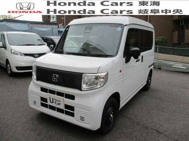 &nbsp;Honda　N-VAN&nbsp;E:L4｜八事店