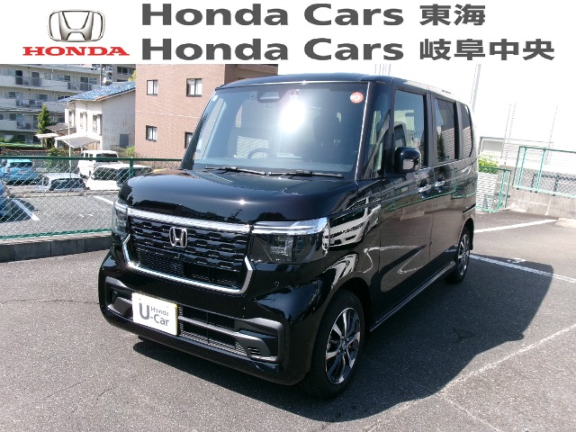 &nbsp;Honda　N-BOX&nbsp;カスタム｜八事店