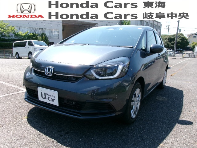 &nbsp;Honda　フィット&nbsp;イーエイチイーブイHOME｜八事店