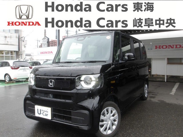 &nbsp;Honda　N-BOX&nbsp;ベースグレード｜古城店