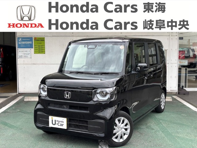 &nbsp;Honda　N-BOX&nbsp;ベース｜大府店