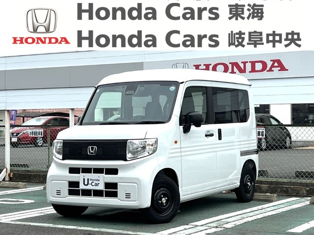 &nbsp;Honda　N-VAN e:&nbsp;e:L4｜河渡店