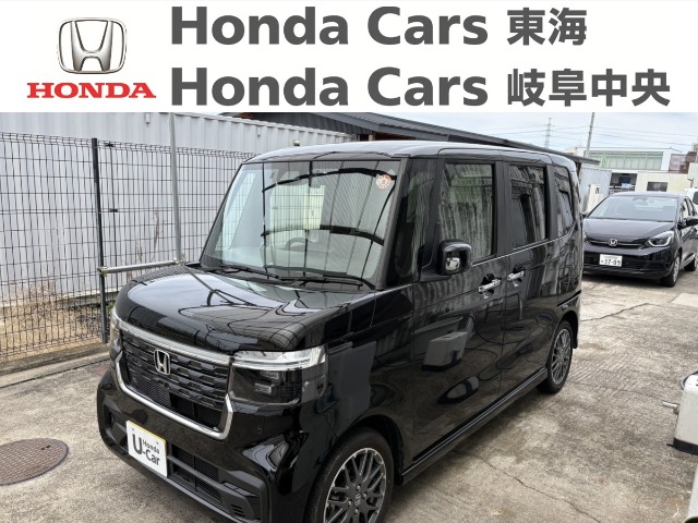 &nbsp;Honda　N-BOX&nbsp;カスタム ターボ｜津島神尾店