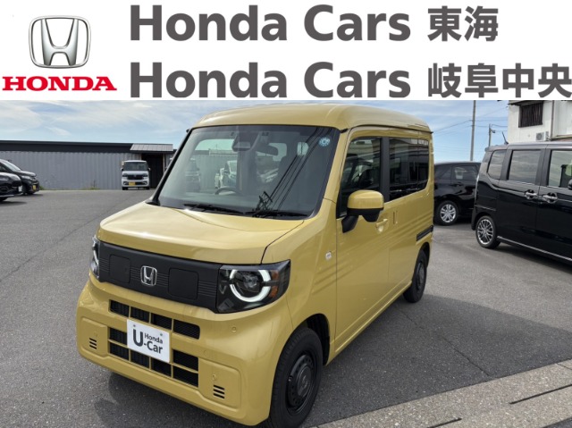 &nbsp;Honda　N-VAN&nbsp;e：FUN｜津島神尾店