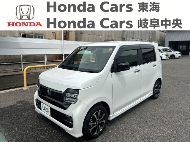 &nbsp;Honda　N-WGN&nbsp;カスタム　L｜半田乙川店