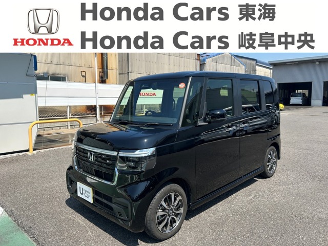 &nbsp;Honda　N-BOX&nbsp;カスタム｜半田乙川店