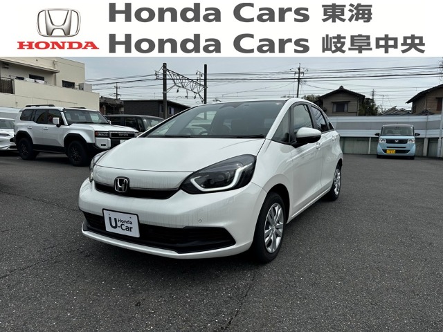 &nbsp;Honda　フィット&nbsp;ホーム｜加木屋店