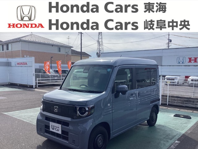 &nbsp;Honda　N-VAN　e:&nbsp;ｅ:ＦＵＮ｜柳津店