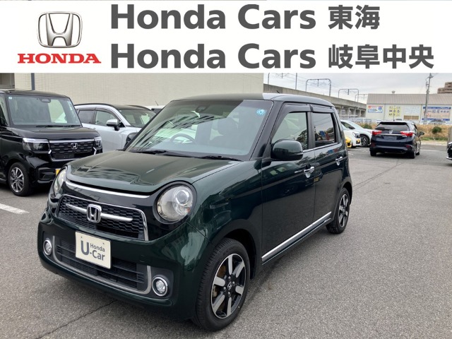 &nbsp;Honda　N-ONE&nbsp;プレミアム｜半田青山店