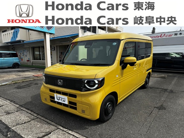 &nbsp;NVAN e&nbsp;e:ファン｜加木屋店