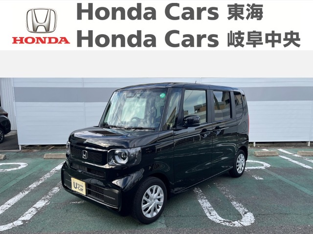 &nbsp;Honda　N-BOX&nbsp;｜国府宮店