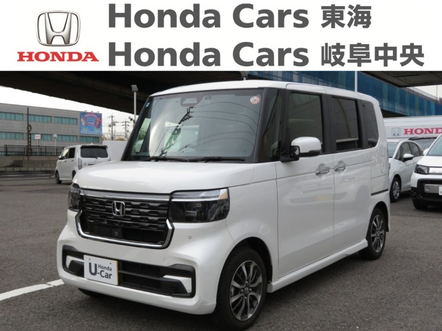 &nbsp;Honda　N-BOX&nbsp;カスタム　｜楠インター店