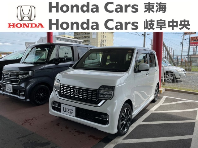 &nbsp;Honda　N-WGN&nbsp;カスタム L｜大垣八島バイパス店