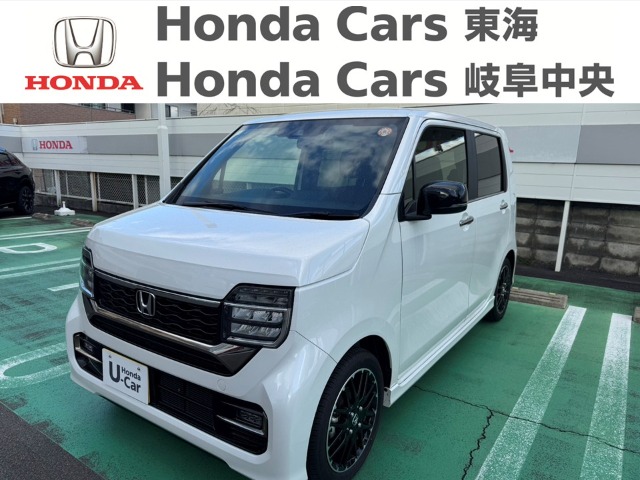 &nbsp;Honda　N-WGN&nbsp;カスタム　Lターボ｜北一色店