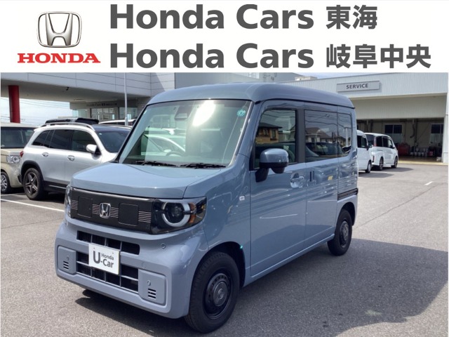 &nbsp;Honda　N-VAN:e&nbsp;e:FUN｜常滑りんくう店