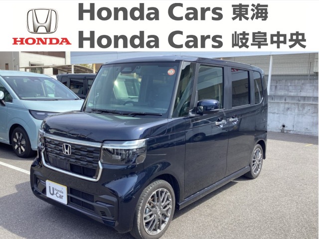 &nbsp;Honda　N-BOX&nbsp;CUSTOM TURBO｜常滑りんくう店