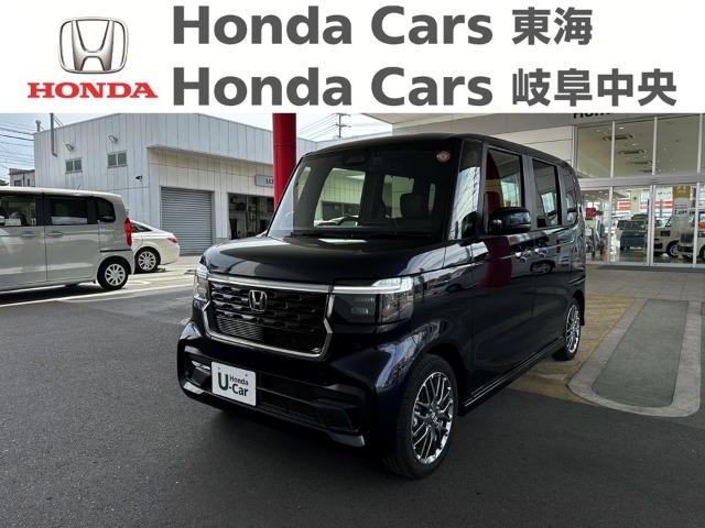 &nbsp;Honda　N-BOX&nbsp;カスタムターボ｜加木屋店