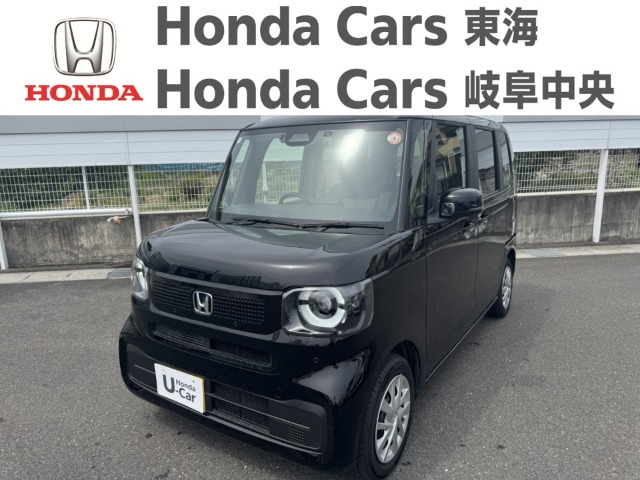&nbsp;Honda　N-BOX&nbsp;NBOX｜大垣禾森店