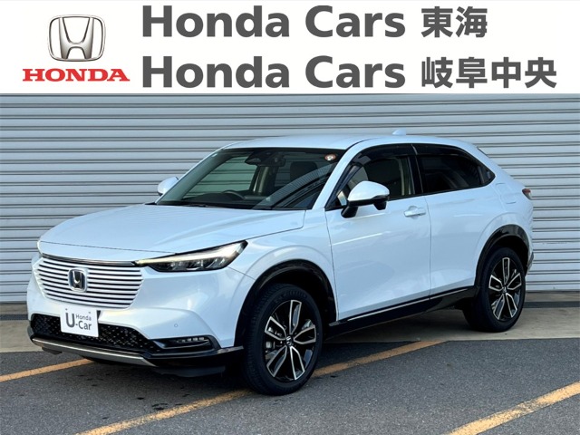 &nbsp;Honda　ヴェゼル&nbsp;e:HEV Z｜一宮濃尾大橋店