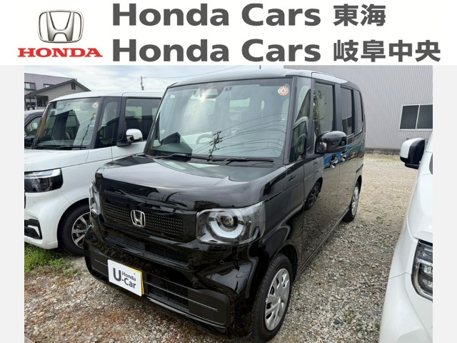 &nbsp;Honda　N-BOX&nbsp;ベースグレード｜津島古川店