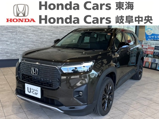 &nbsp;Honda　WR-V&nbsp;Z　ブラックスタイル｜南陽店
