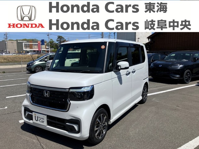 &nbsp;Honda　N-BOX&nbsp;カスタム｜半田青山店