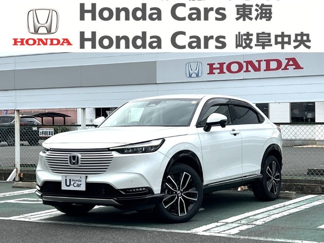 &nbsp;Honda　ヴェゼル&nbsp;e:HEV Z｜河渡店