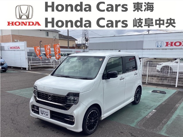 &nbsp;Honda　N-WGN&nbsp;Custom L・ターボ｜柳津店
