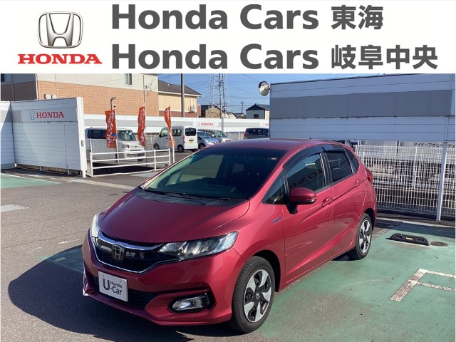 &nbsp;Honda　フィット&nbsp;F｜柳津店