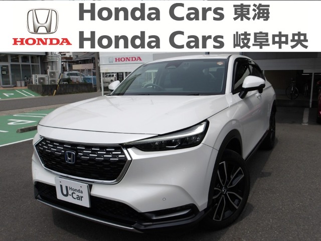 &nbsp;Honda　ヴェゼル&nbsp;e:HEV Z｜古城店