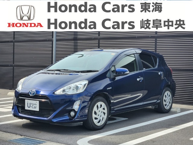 &nbsp;トヨタ　アクア&nbsp;S　スタイルブラック｜大垣新田店