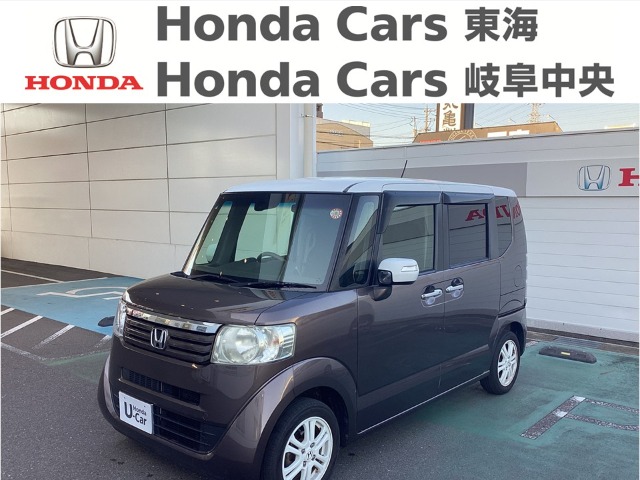 &nbsp;Honda　N-BOX&nbsp;ＳＳパッケージ｜柳津店
