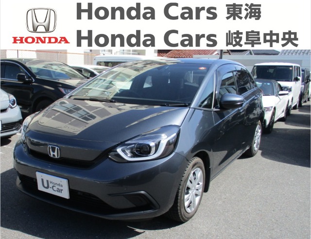 &nbsp;Honda　フィット&nbsp;HOME｜大垣八島バイパス店