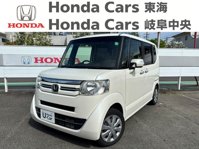 &nbsp;Honda　N-BOX&nbsp;GターボＬパッケージ｜豊明北店