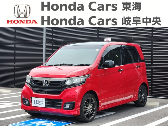 &nbsp;Honda　N-WGN&nbsp;CUSTOM　SS　２TONE　PACKAGE｜大垣新田店