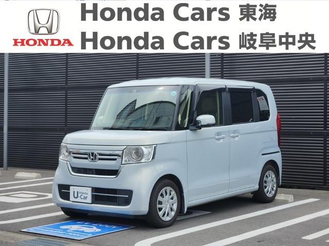 &nbsp;Honda　N-BOX&nbsp;L｜大垣新田店