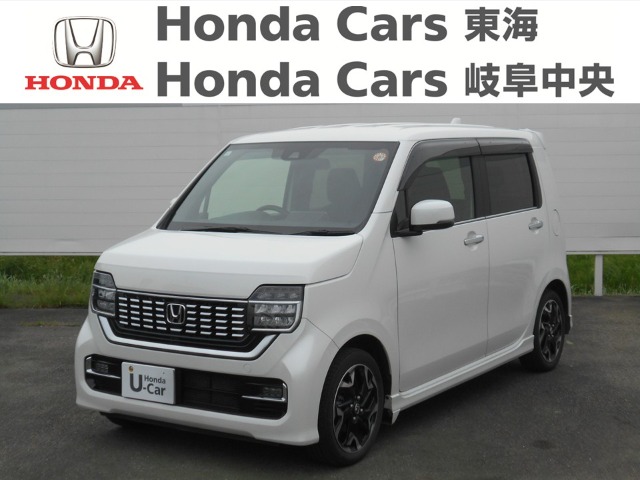 &nbsp;Honda　N-WGN&nbsp;カスタム　Ｌターボ　ホンダセンシング｜稲沢店