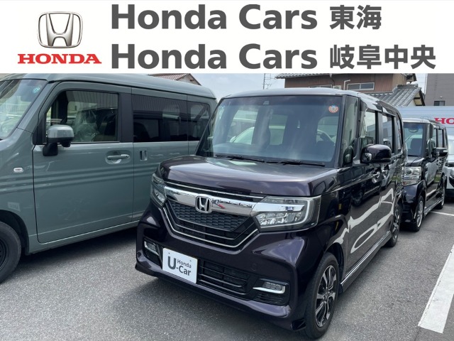 &nbsp;Honda　N-BOX&nbsp;Custom　G 　EX　HondaSENSING｜大垣八島バイパス店